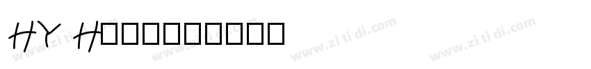 HY Holday字体转换